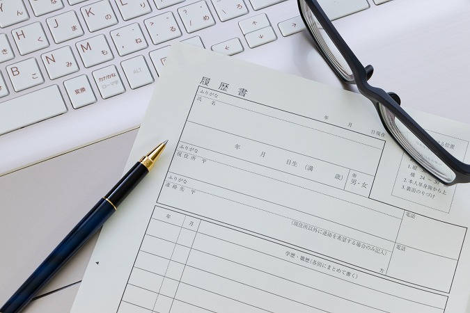 履歴書・ペンキーボード