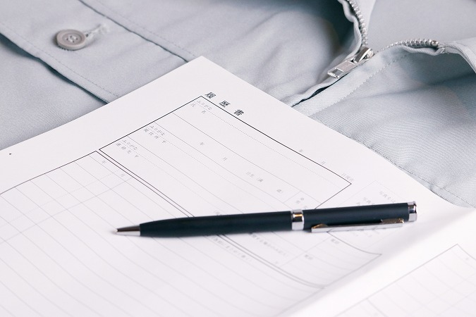 作業着・ペン履歴書